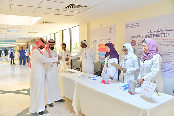 حملة توعية الموظف 2023