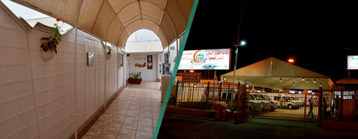 الشؤون الصحية بوزارة الحرس الوطني تجهز مستشفاها الميداني بعيادات وكوادر طبية عالية التأهيل وفرق مجهزه للإخلاء الطبي