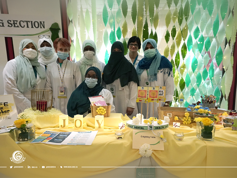 مدينة الملك عبدالعزيز الطبية بجدة تحتفل باليوم العالمي للصحة النفسية