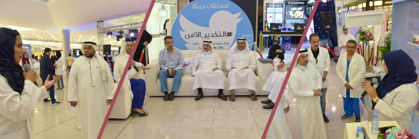 الحملة التوعوية السنوية للتخدير بفعاليات تهم المجتمع