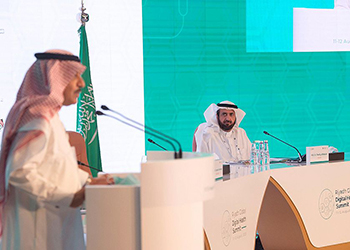  "إعلان الرياض للصحة الرقمية" يدعو إلى تمكين منظمات الصحة والرعاية بالتكنولوجيا اللازمة