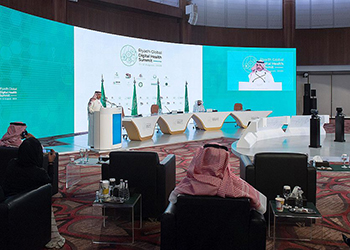  "إعلان الرياض للصحة الرقمية" يدعو إلى تمكين منظمات الصحة والرعاية بالتكنولوجيا اللازمة