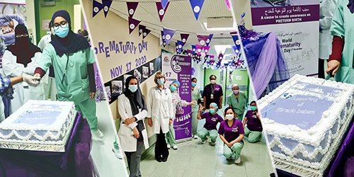 احتفال قسم الأطفال الخدج في مستشفى الملك عبدالعزيز التابع للشؤون الصحية بوزارة الحرس الوطني بالأحساء باليوم العالمي للخدج