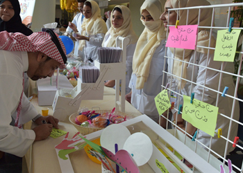 1000 Days Awareness Campaign concluded