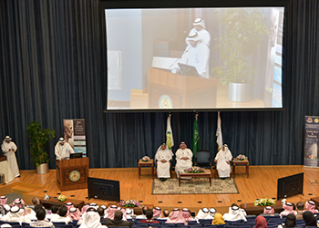 المؤتمر العالمي الثاني لجراحة أورام الرقبة والرأس