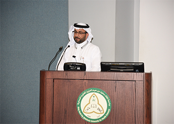 Annual Family Medicine Conference