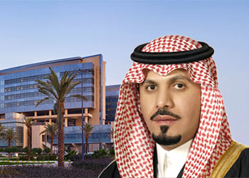 Minister of National Guard Sponsors the 8th Annual Patient Safety Forum 