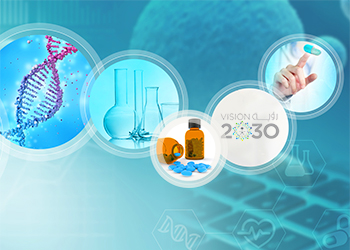 المنتدى السنوي التاسع للأبحاث الطبية