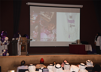 The International Prematurity Day 2019