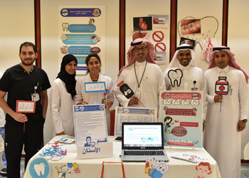 Antibiotic Resistance Awareness Week