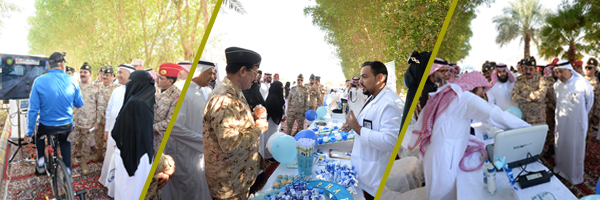 Primary Healthcare Center in Al Madinah Organizes the World Diabetes Day Celebration