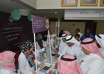 ​2017 World Health Day – “Depression, Let's Talk”