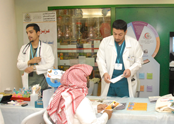 Diabetes Awareness in King Abdulaziz Hospital - Al-Ahsa