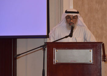 Latest Update on Diabetes Conference Concluded