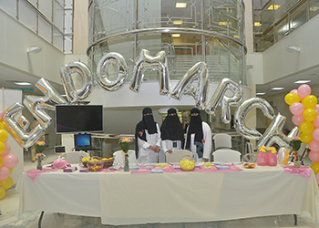 Endometriosis Awareness Program