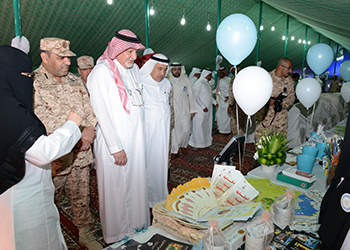 family and medicine celebration