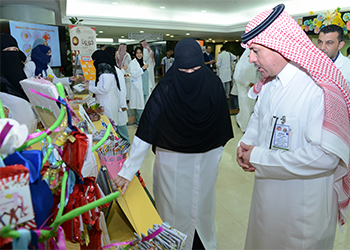 Activities of Family Medicine Awareness Day