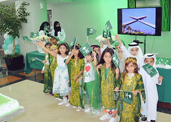 MNG-HA Celebrates National Day 88