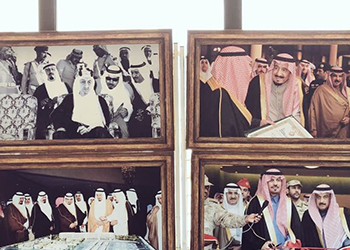 MNG-HA Celebrates National Day 88