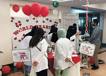 الاحتفال باليوم العالمي للقلب
