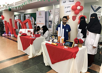 الاحتفال باليوم العالمي للقلب