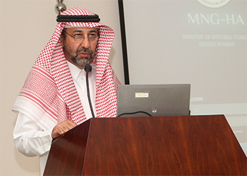 يوم الصحة النفسية العالمي