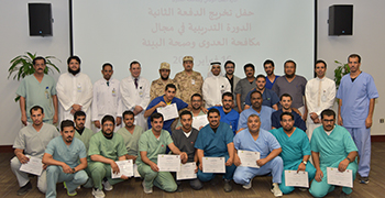 infection control course