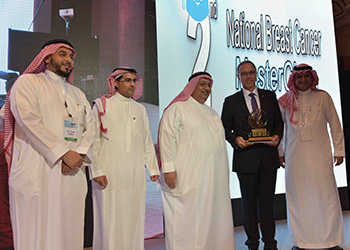 the 9th Annual International Breast Cancer Conference