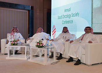 المؤتمر العالمي التاسع لأورام الثدي