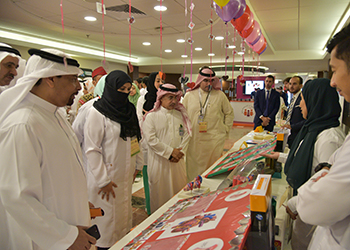 Awareness Campaign of World Heart Day