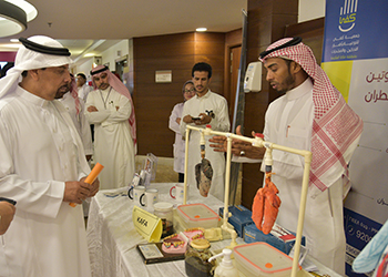 Awareness Campaign of World Heart Day