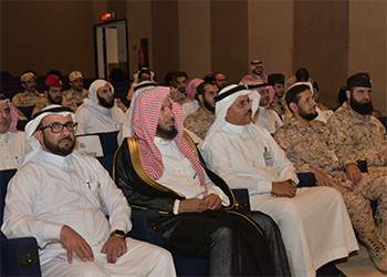 Promoting Intellectual Security Campaign