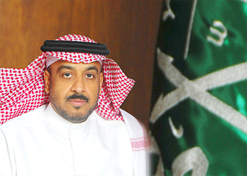 ​AlKnawy Honors the Residents on their 17th Residency Day