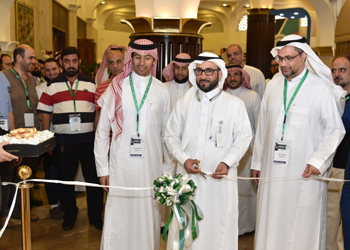 المؤتمر العالمي لأورام الغدد اللمفاوية 