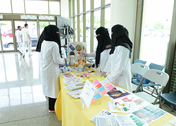 معرض اليوم العالمي للامتناع عن التدخين