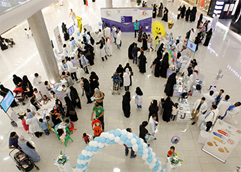 حملة التوعية باليوم العالمي لهشاشة العظام