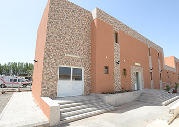 Family Medicine & Primary Healthcare Center