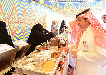 بازار الأسر المنتجة 