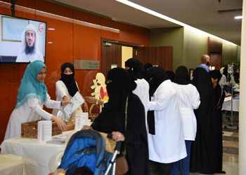 The Second Palliativ​e Care Campaign