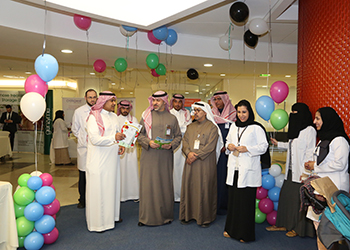 الشؤون الصحية بوزارة الحرس الوطني تحتفل باليوم العالمي للتوعية بالأمراض النادرة