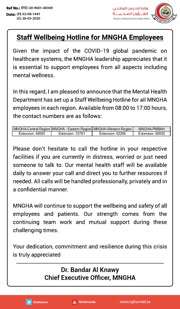 Staff-Wellbeing-Hotline-for-MNGHA-Employees.jpg