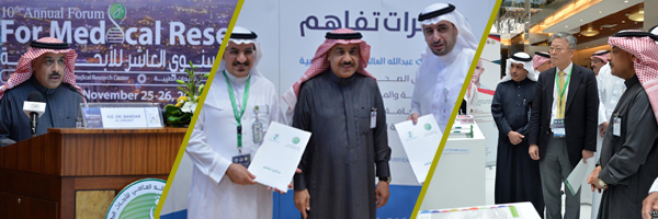 The 10th Annual Forum for​ Medical Research