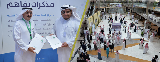 The 10th Annual Forum for​ Medical Research