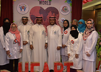 اليوم العالمي للقلب