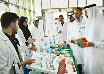 اليوم العالمي لالتهاب الكبد الوبائي في مستشفى الأمير محمد بن عبد العزيز