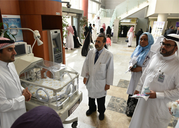 KAMC-J Celebrated the 2017 World Prematurity Day 