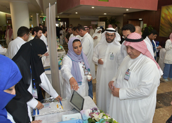 2017 Anesthesia Awareness Campaign