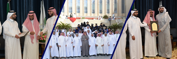 يوم الطبيب المقيم التاسع عشر 