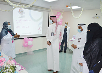  مركز طب الأسرة والرعاية الصحية الأولية بالمدينة المنورة يحتفل بالأسبوع العالمي للرضاعة الطبيعية والشهر العالمي للتوعية بسرطان 