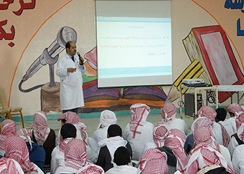 Diabetes Awareness Campaign